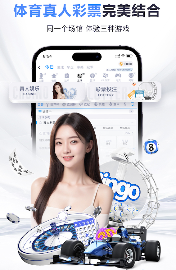 世界杯2026官网 网络新媒体营销解决方案拆解：新品发布期如何做预热、首发引爆与复购转化闭环