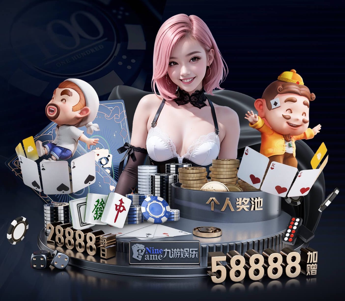 世界杯网址 传媒数据中台如何做:从内容标签体系到用户画像与推荐策略的落地路径